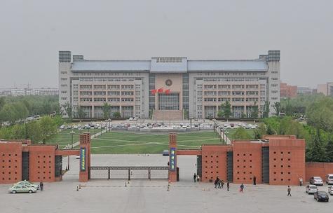 郑州大学继续教育学院是什么 学类资讯