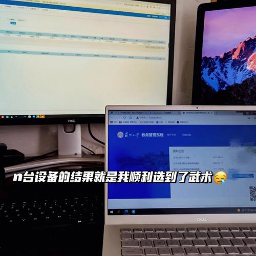大学抢课是电脑还是手机 学类资讯
