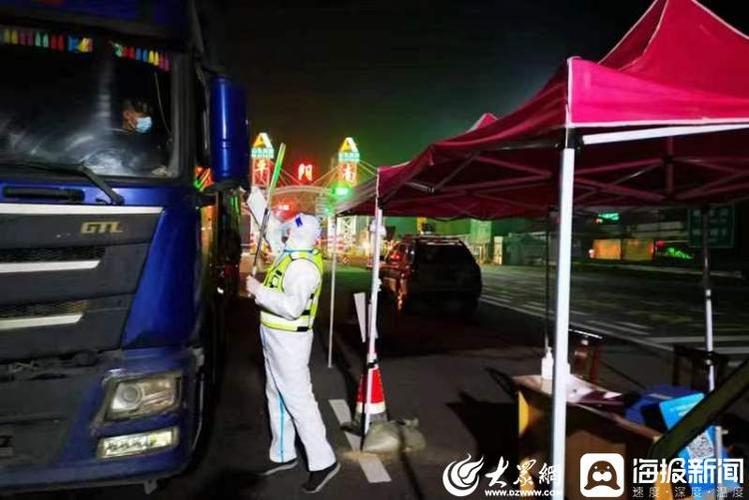 平阴县交通运输局坚守济南“西南大门”(平阴交通运输漏掉坚守疫情) 汽修知识 平阴县交通运输局坚守济南“西南大门”(平阴交通运输漏掉坚守疫情) 汽修知识