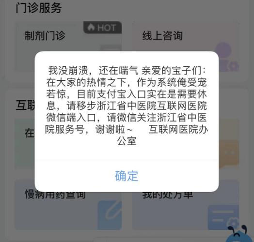 致服务器瘫痪24小时(封禁瘫痪数据小时服务器) 汽修知识