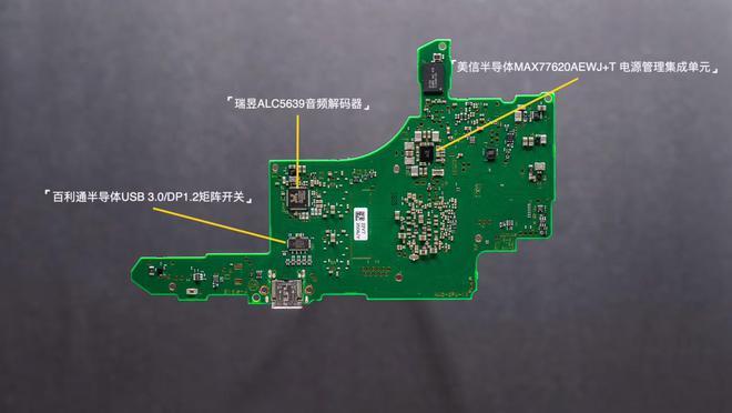 各城区服务中心查询(排线维修主板导致更换) 汽修知识