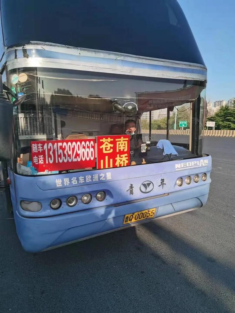 临沂兰陵：乘车只需一个电话“黑客车”上门接送 正规客车无人问津(客运乘客接送客车车辆) 汽修知识