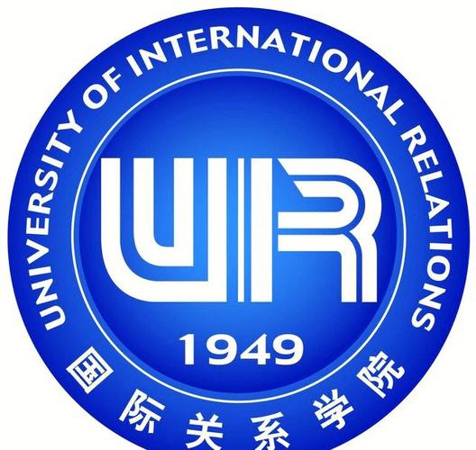 UIS是什么大学 学类资讯