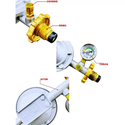 燃气调压器怎么调？（步骤教程）(调压器压力燃气调压阀门) 汽修知识