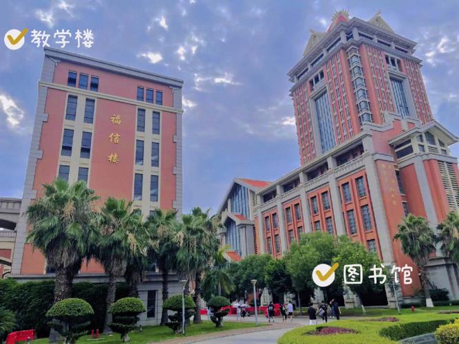 集美大学和集美大学诚毅学院有什么区别 学类资讯