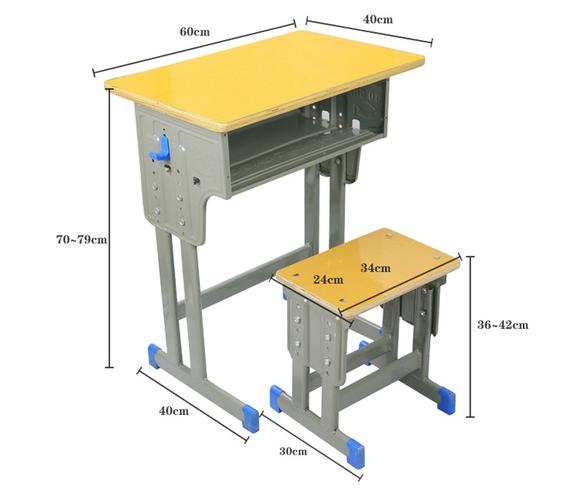 课桌高80厘米还是分米 学类资讯