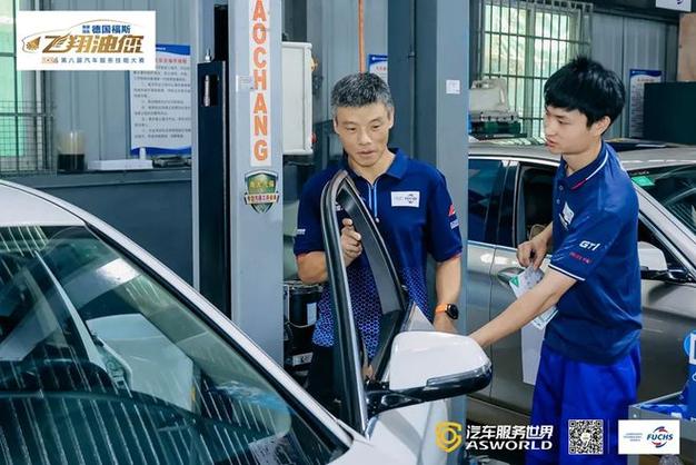 重庆市汽车维修行业职业技能大赛开赛 全市10名汽维工“出线”全国赛(汽车维修大赛新能源职教职业技能) 汽修知识