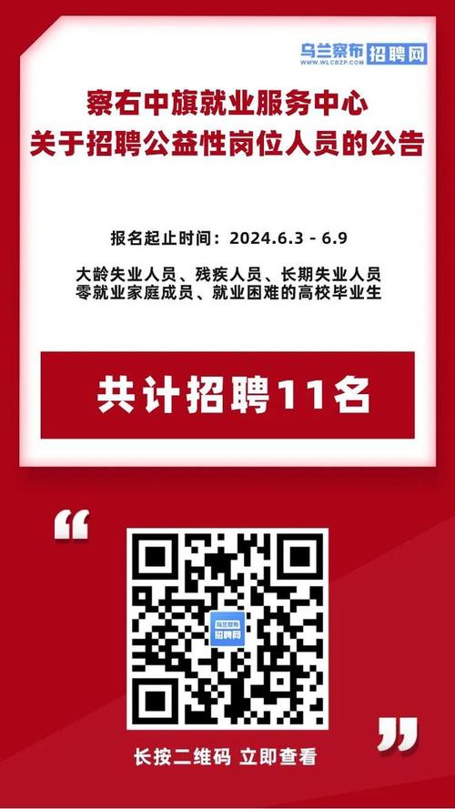 2023郑州机动车质量检测认证技术研究中心有限公司招聘10人公告(人员招聘岗位机动车考评) 汽修知识