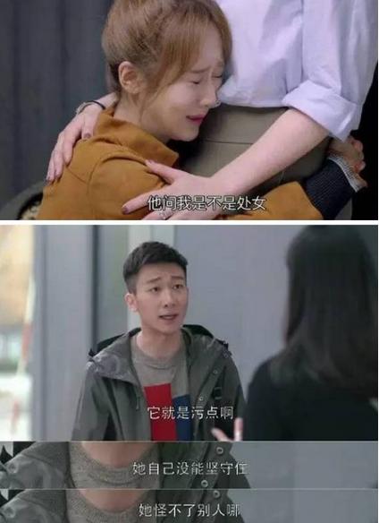 德财嫂想找机会向男闺蜜表白(带着自己的未婚妻表白想找) 汽修知识 德财嫂想找机会向男闺蜜表白(带着自己的未婚妻表白想找) 汽修知识