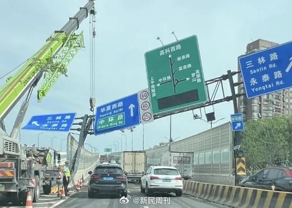 龙门架变形严重“眼看要倒下”！警方通报(隔音墙龙门变形通报倒下) 汽修知识