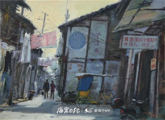 老硖石的“过去与现在”用油画和照片感受岁月变迁(油画变迁米市照片岁月) 汽修知识