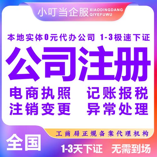 因销售不合格汽车配件 遂宁7家汽车4S店被市工商局查处(不合格销售工商局汽车产品) 汽修知识