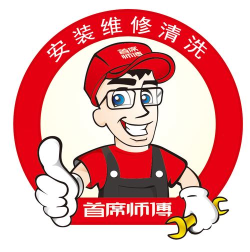 顾客怀疑自己被官方售后“宰”了(售后维修极目冰箱师傅) 汽修知识 顾客怀疑自己被官方售后“宰”了(售后维修极目冰箱师傅) 汽修知识
