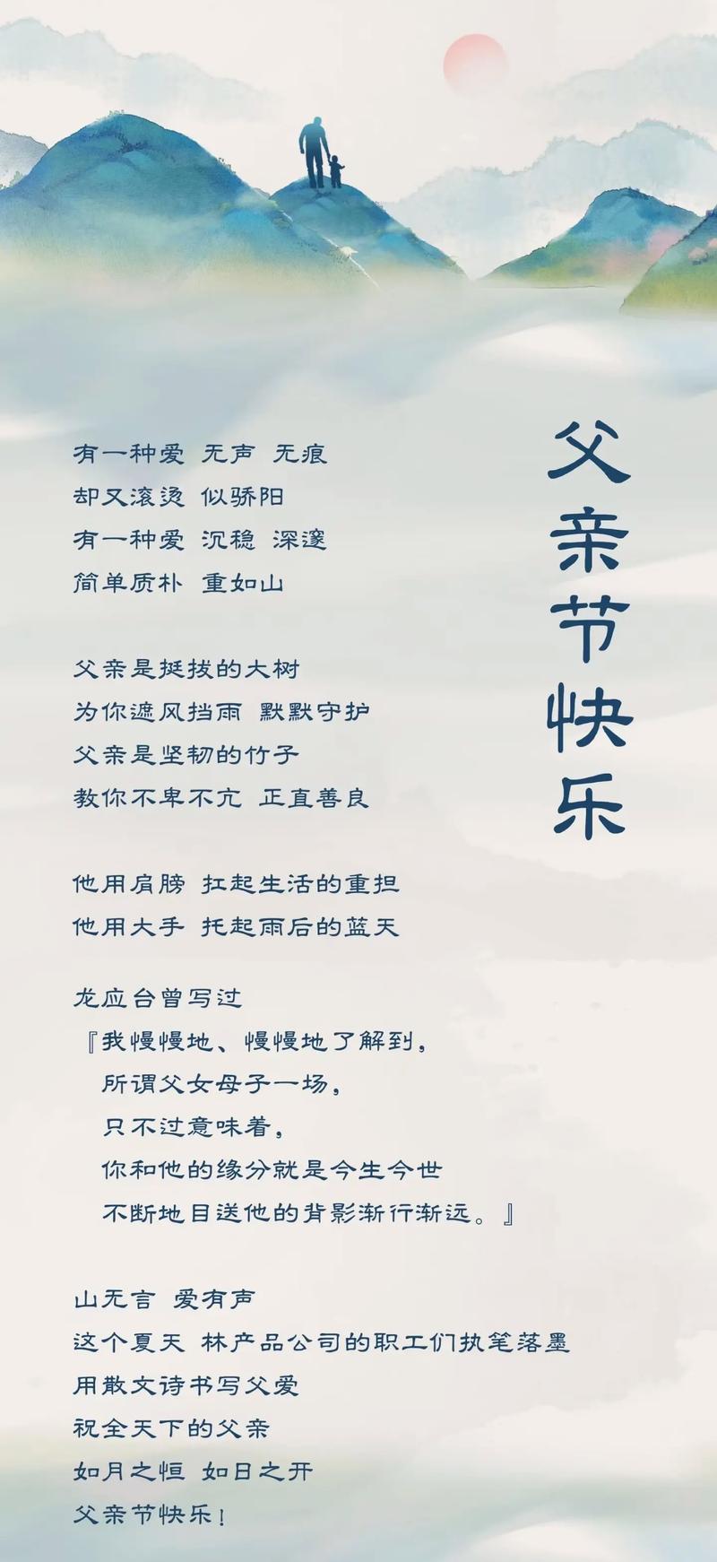 散文诗的特点是什么 学类资讯