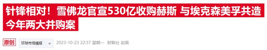 大搜车并购云漾科技：汽车行业数字化“以时间换空间”(数字化汽车厂商并购环球) 汽修知识