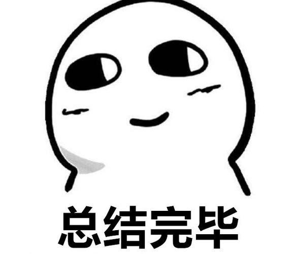 你懂的吧？(轨迹直播礼包到手你懂) 汽修知识