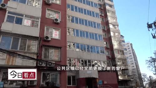 当时很先进,目前却稍显老旧(大楼玻璃地区老旧居多) 汽修知识 当时很先进,目前却稍显老旧(大楼玻璃地区老旧居多) 汽修知识