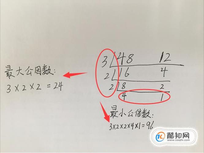 34和3的最小公倍数 学类资讯