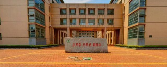 烟台三加四学校有哪些 学类资讯