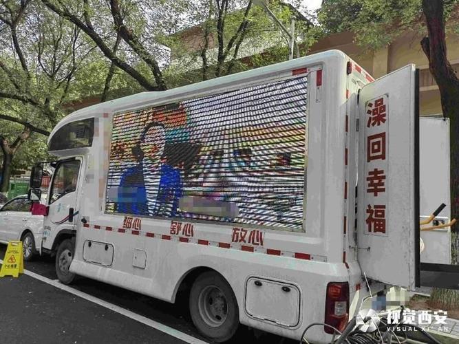 “助浴车”又进村啦！(高淳服务交汇点老人砖墙) 汽修知识