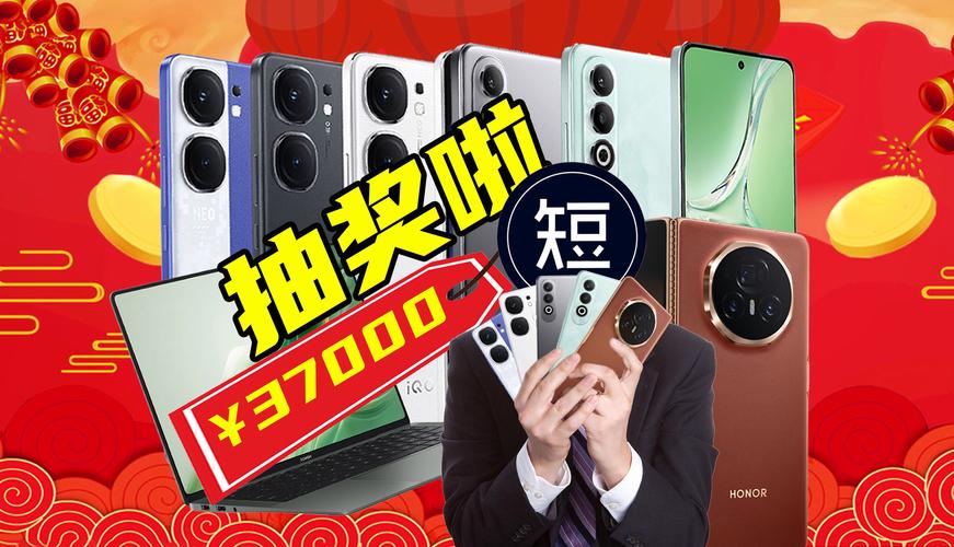 今年不优惠，价值10万+奖品直接免费送(晋升年老新亮点奖品免费送) 汽修知识