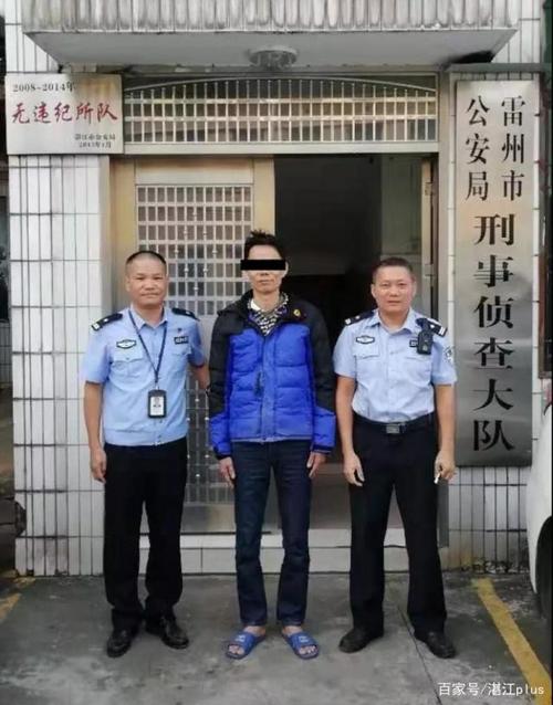 没啥“收获”终自首(民警车子周某车辆被盗) 汽修知识