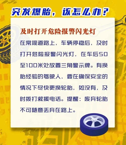 大灯换过是不是事故车？来补大灯知识(大灯事故车灯照射知识) 汽修知识