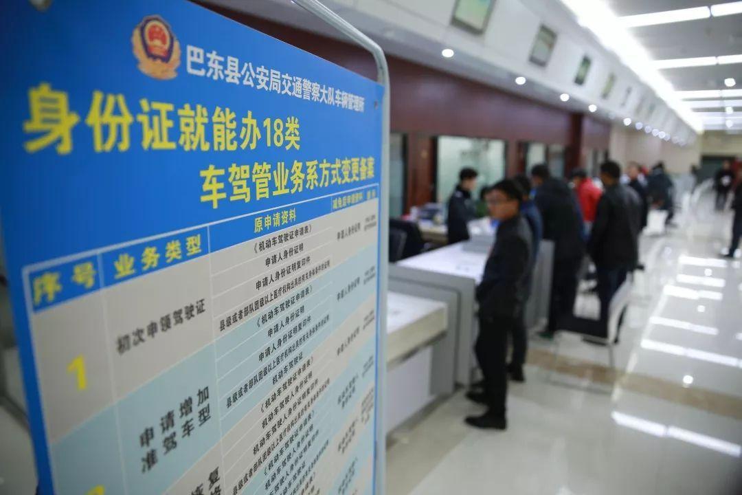 这些车驾管考试暂停(驾驶人暂停考试车驾满分) 汽修知识
