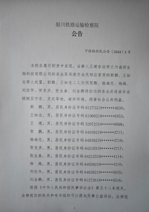 警察抓到人了，我可以提起刑事附带民事诉讼吗？(民事诉讼附带提起数额被人) 汽修知识