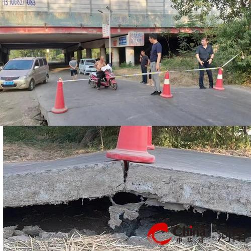 阳泉高新区：破损路面“换新颜” 铺好居民“舒心路”(大华居民路面社区新闻网) 汽修知识