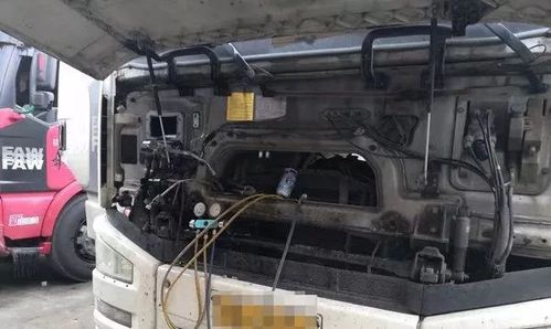 老司机把工作台拆了才发现问题(工作台卡车空调冷凝器才发现) 汽修知识