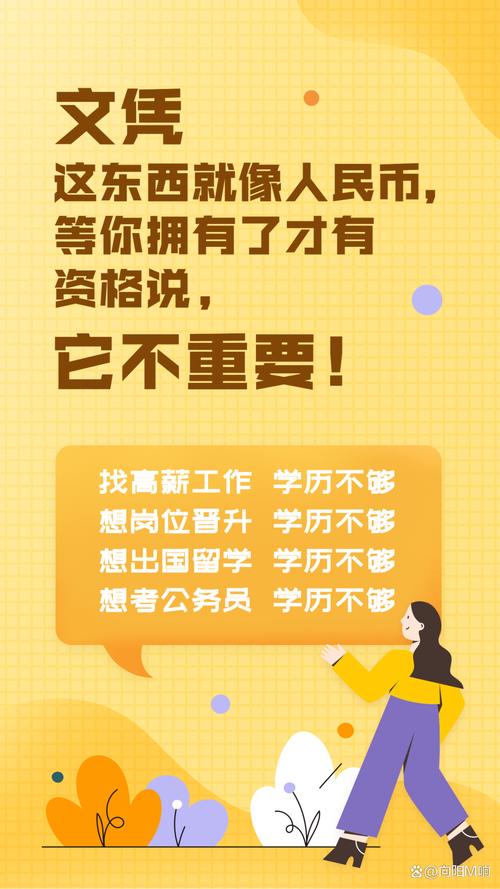 成考毕业后还能参加学位英语考试吗 学类资讯