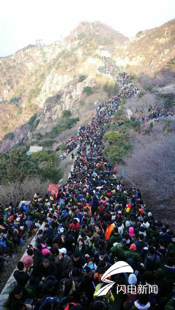 有人收定金后“玩失踪”(登山服务泰山社交登顶) 汽修知识