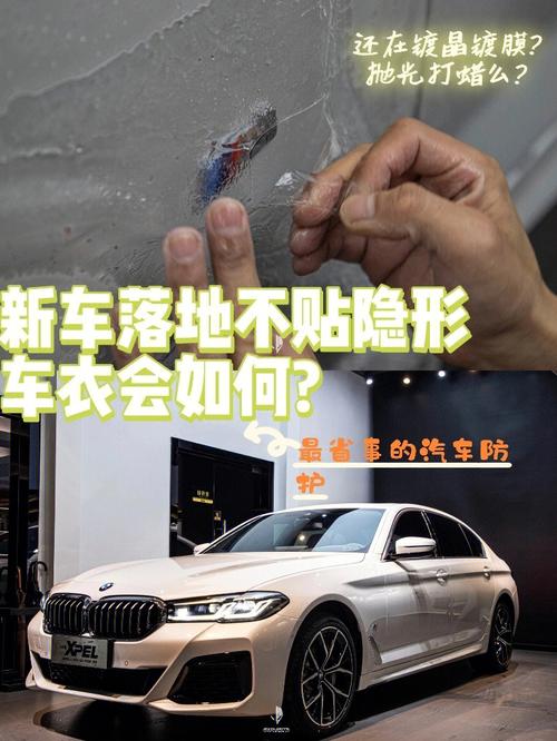 这一质量问题该如何解决?!(氧化质量问题更换车窗新车) 汽修知识 这一质量问题该如何解决?!(氧化质量问题更换车窗新车) 汽修知识