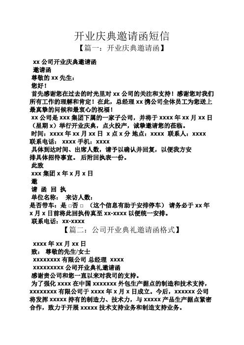 宝鸡市渭滨到底有啥？ 一场深度探索的邀请函发给您！(邀请函深度探索发给您让你) 汽修知识