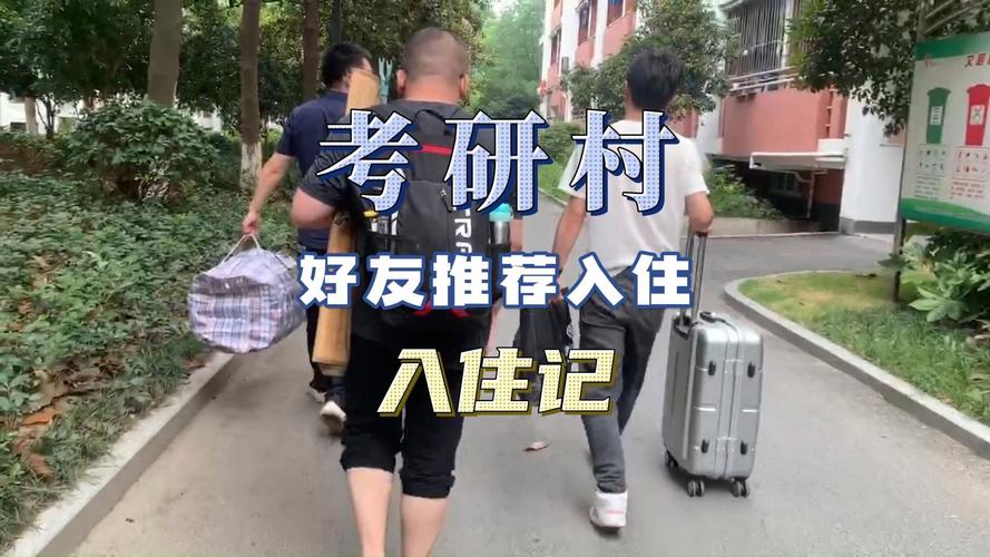 开放线上预约参观，住在这里的老朋友们都回来了(修筑朋友们线上汉口建筑) 汽修知识