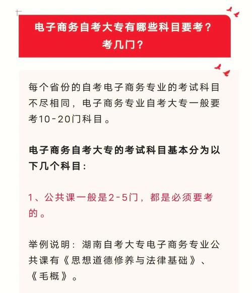 37岁自考大专有意义吗 学类资讯