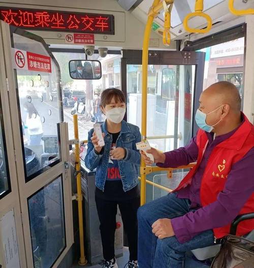 南安10条县内客运班线、27条公交线路恢复运行！(恢复疫情客运防控医疗服务) 汽修知识