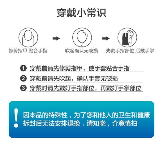 一步解决问题(手套解决问题详解常见故障小常识) 汽修知识