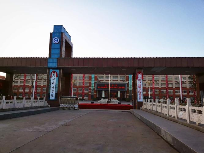 周口交通技师学院刘乐乐：汽车涂装涂出省赛“冠军”(技师涂装汽车自己的交通) 汽修知识