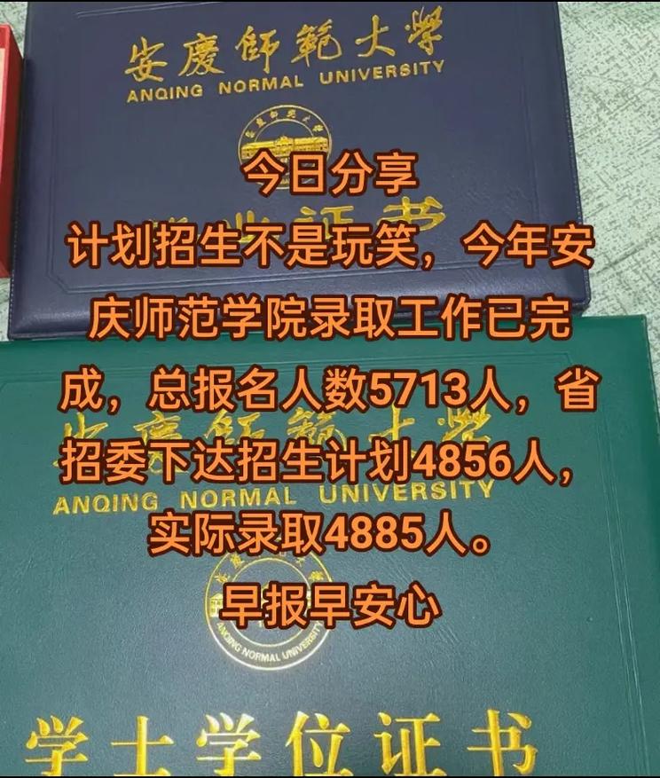 昆明成人高考本科教育难吗？ 学类资讯