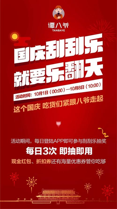 性价比高的，国庆可订的，全打包发你(多好国庆性价比打包地方) 汽修知识