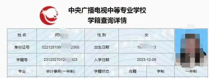 中专学历的成年人还有必要提升学历吗？ 学类资讯