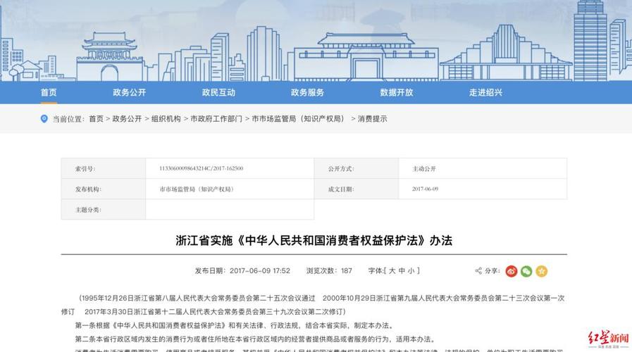 理想不同意退换车 律师：因电机问题要求整车退换于法无据(三包电机红星换车天电) 汽修知识