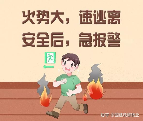 谁该为安全设计缺陷负责？(车门起火救援打不开车辆) 汽修知识