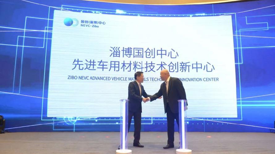 2020辽宁丹东·凤城首届增压器及汽车零部件产业高峰论坛举行(增压器及汽车零部件产业工业) 汽修知识