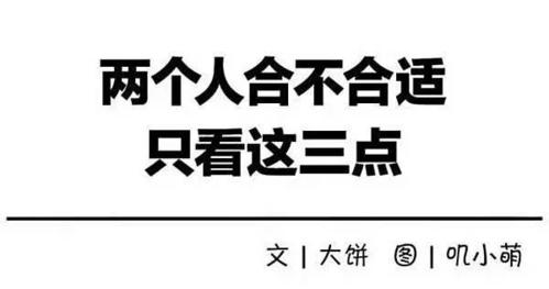 全明白了(看完越来越不受欢迎真相明白了) 汽修知识