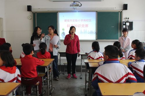 实验小学和普通小学的区别 学类资讯