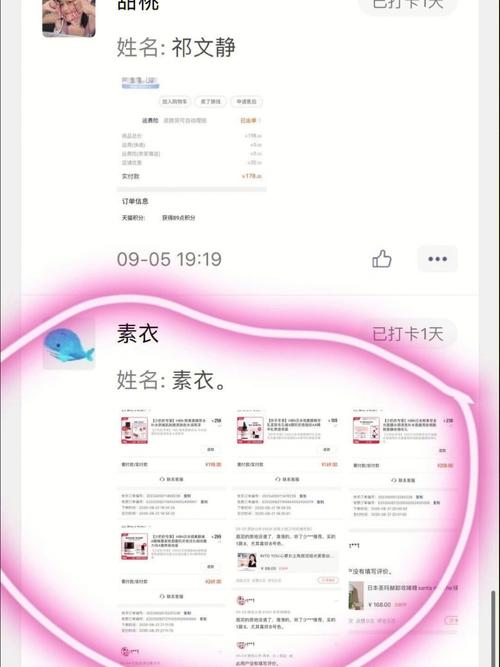 卖了3700万元！你买的大牌可能是假的(万元黑心卖了假冒大牌) 汽修知识