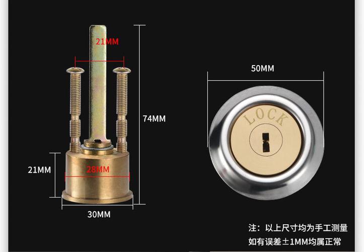 海口锁具师傅教你看钥匙识别防盗锁芯的级别(锁芯海口开锁防盗锁级别) 汽修知识